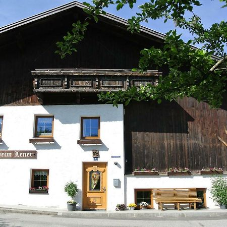 Ferienhaus Beim Lener Innsbruck Zewnętrze zdjęcie