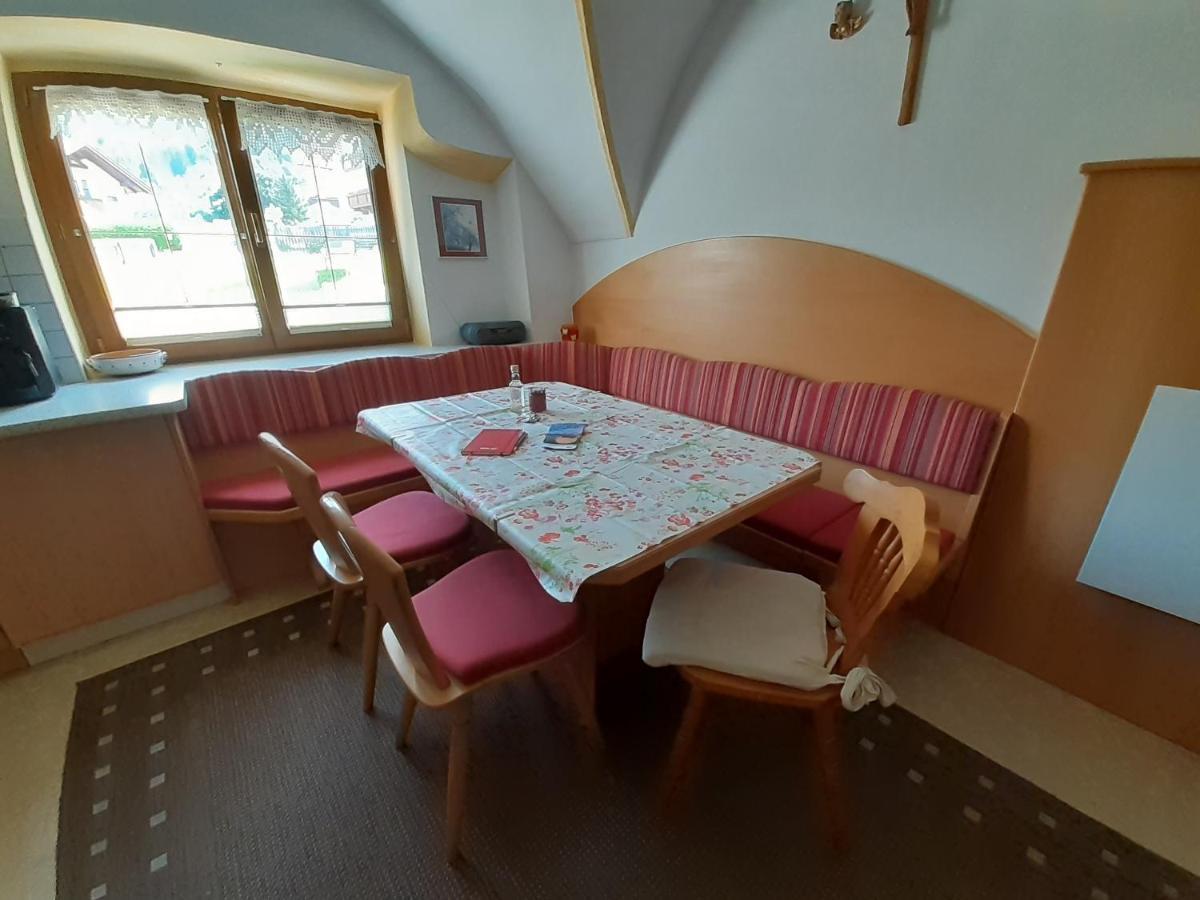 Ferienhaus Beim Lener Innsbruck Zewnętrze zdjęcie